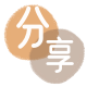 梧州信用卡商家平台☀️诚信信用卡24小时在线接单 - 河源信用卡